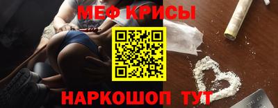 марихуана Заволжье