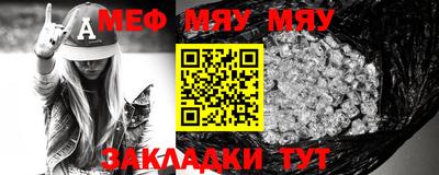 PSILOCYBIN Апрелевка