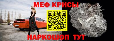 PSILOCYBIN Апрелевка