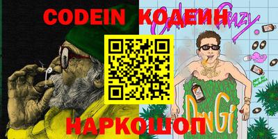 меф Жуковский