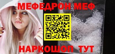МДПВ Заводоуковск